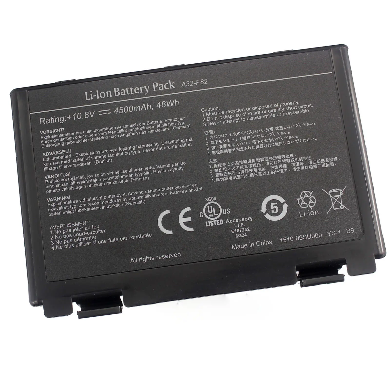 Asus A32-F82 ASK400LH Notebook Bataryası Asus A32-F82 ASK400LH Notebook Bataryası