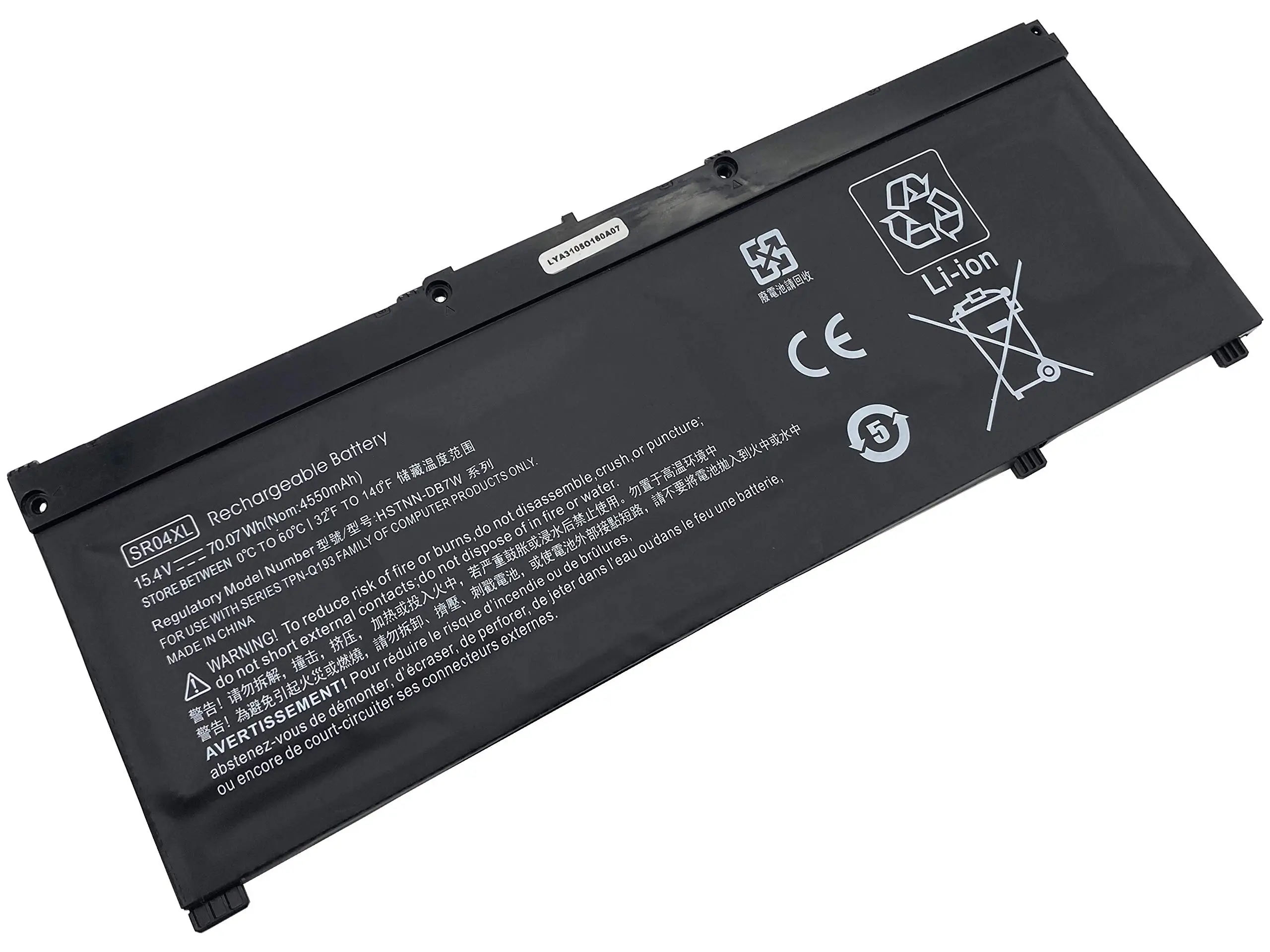 Hp SR03 SR04 SR04XL Notebook Bataryası Hp SR03 SR04 SR04XL Notebook Bataryası
