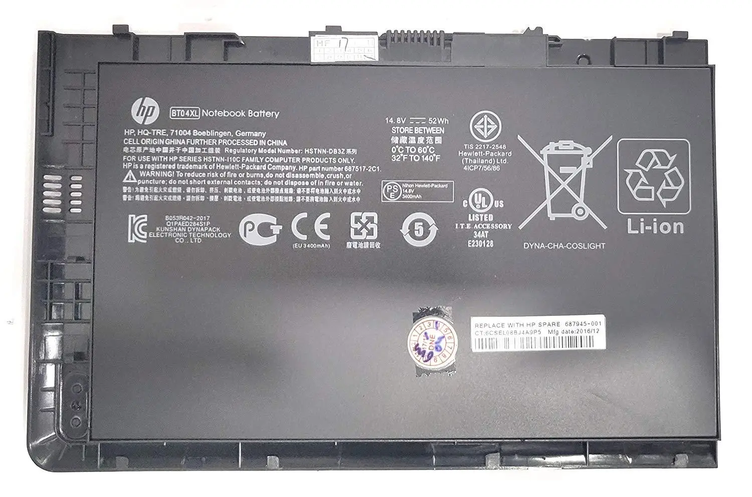 Hp Elitebook Folio 9470M 9480M BT04XL Notebook Bataryası Hp Elitebook Folio 9470M 9480M BT04XL Notebook Bataryası