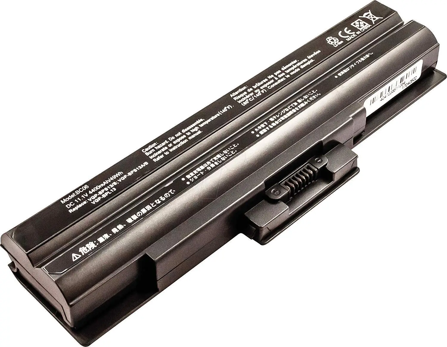 Sony Vaio BPS13 SY1300LH Notebook Bataryası Sony Vaio BPS13 SY1300LH Notebook Bataryası