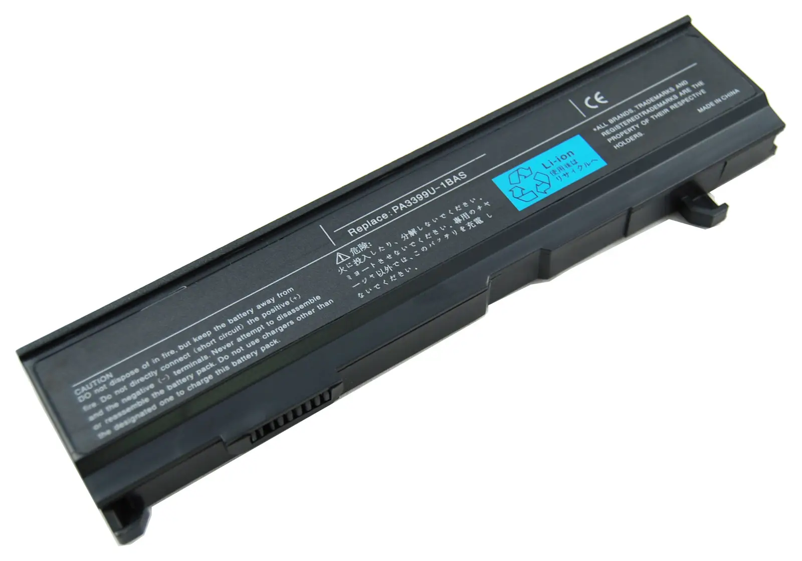 Toshiba Satellite A100 M40 TA3399LH Notebook Bataryası Toshiba Satellite A100 M40 TA3399LH Notebook Bataryası
